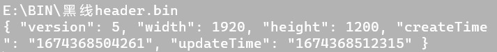 alt Header Decode Success