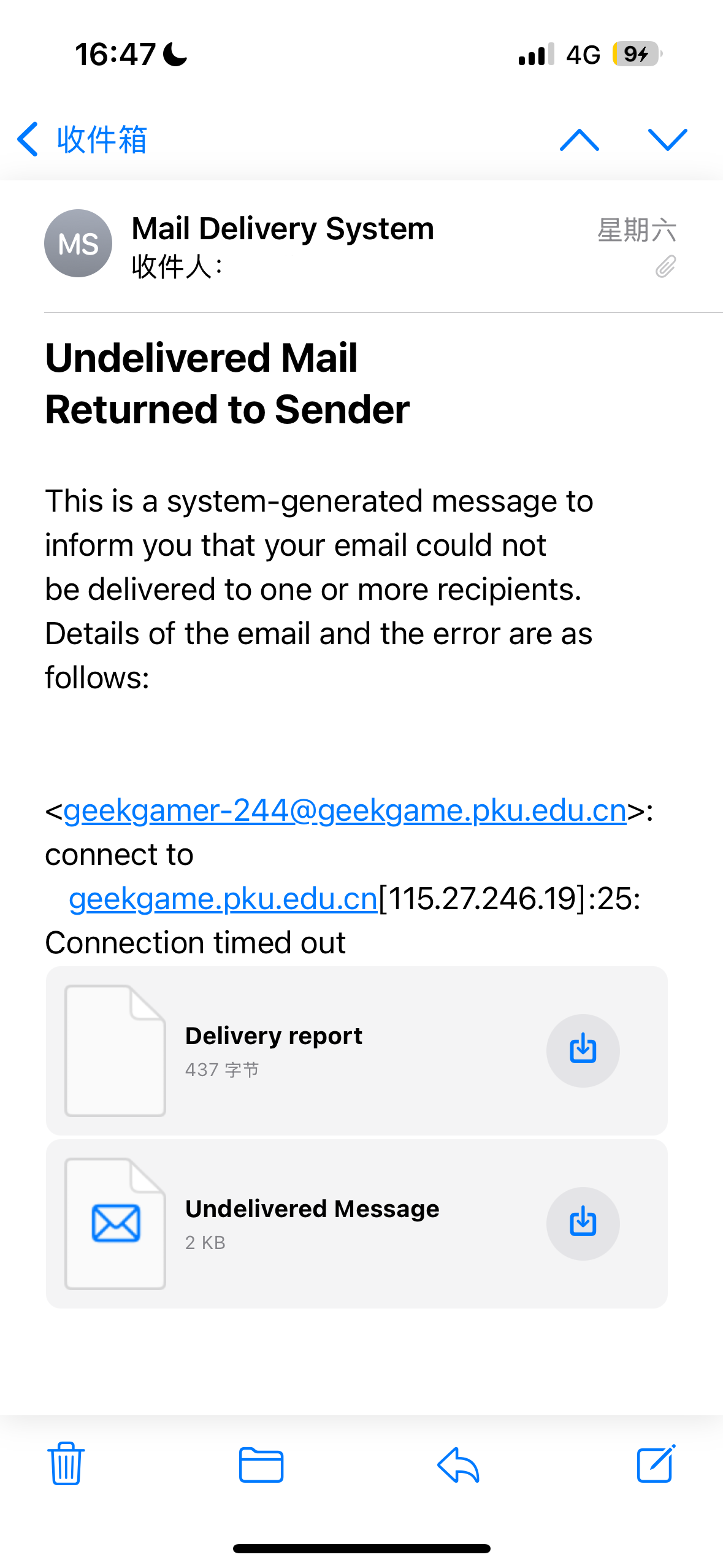 Returned email